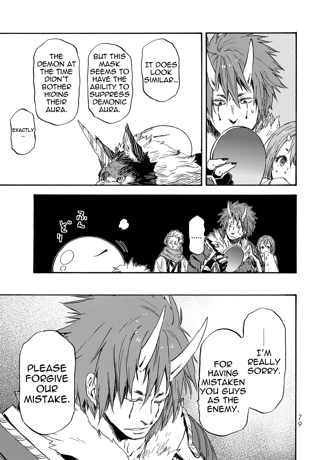 Tensei Shitara Slime Datta Ken, Chapter 14 image 10